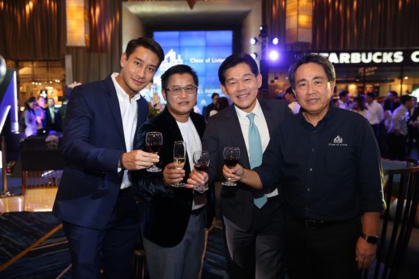ออลล์ อินสไปร์ ดีเวลลอปเม้นท์ จับมือ เมเจอร์ ซีนีเพล็กซ์ กรุ้ป เปิดตัว “All Inspire Lounge” เลาจน์สุดหรูใจกลางเมือง คนดังร่วมสัมผัสประสบการณ์เอ็กคลูซีฟเหนือระดับ