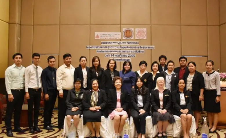 โรงแรมริชมอนด์เปิดอาคารต้อนรับ กรมพัฒนาพลังงานทดแทน...