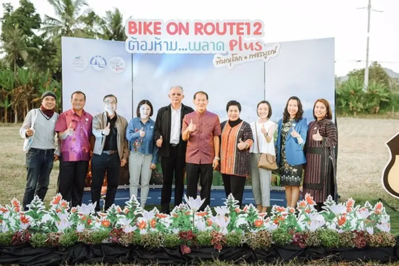 ททท. พิษณุโลก แถลงทิศทางการดำเนินการด้านก...