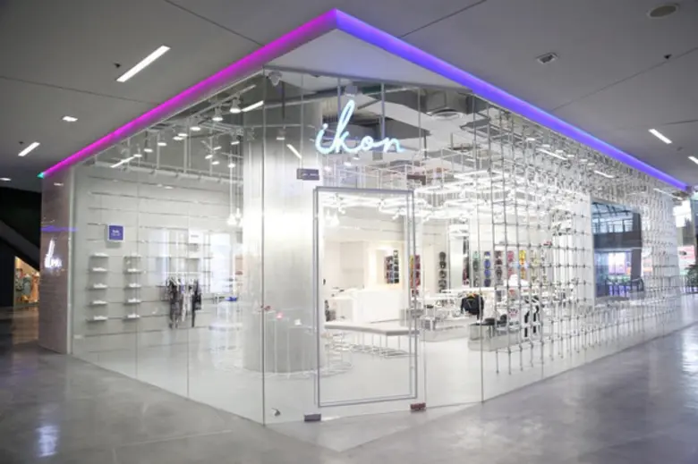 IKON SHOP The New Destination for Urbanistas