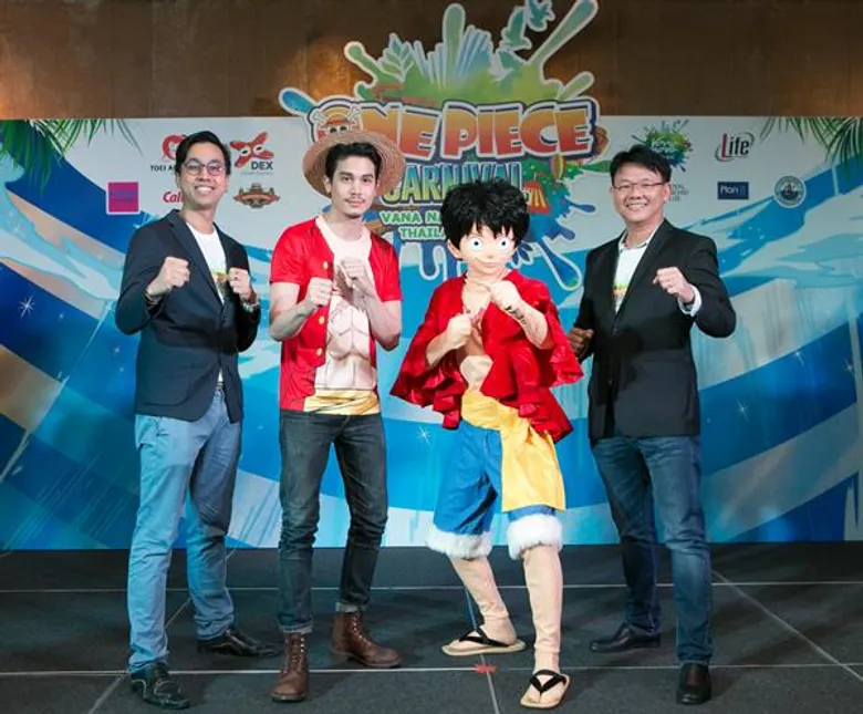 สวนน้ำวานา นาวา หัวหิน ผนึกพลังความบันเทิงร่วมกับ เดกซ์ [ดรีม เอกซ์เพรส] เนรมิตสวนน้ำ “ONE PIECE Carnival Vana Nava Hua-Hin Thailand” 1 ธ.ค. นี้ – 16 ม.ค. 61