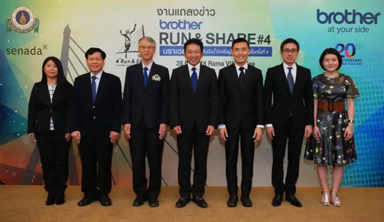 นายวีรพันธ์ อังสุมาลี รองกรรมการผู้จัดการ...