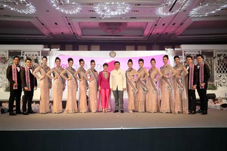 นายสมชัย สัจจพงษ์ ปลัดกระทรวงการคลัง เป็น...