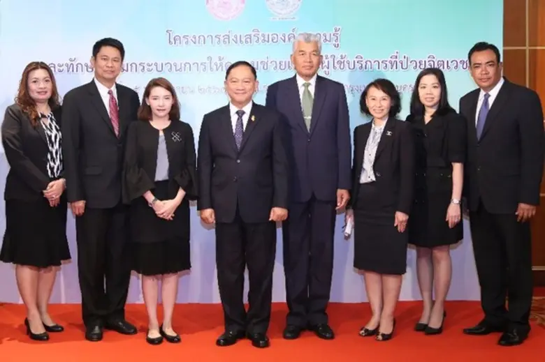 พล.ต.อ. อดุลย์ แสงสิงแก้ว รัฐมนตรีว่าการก...