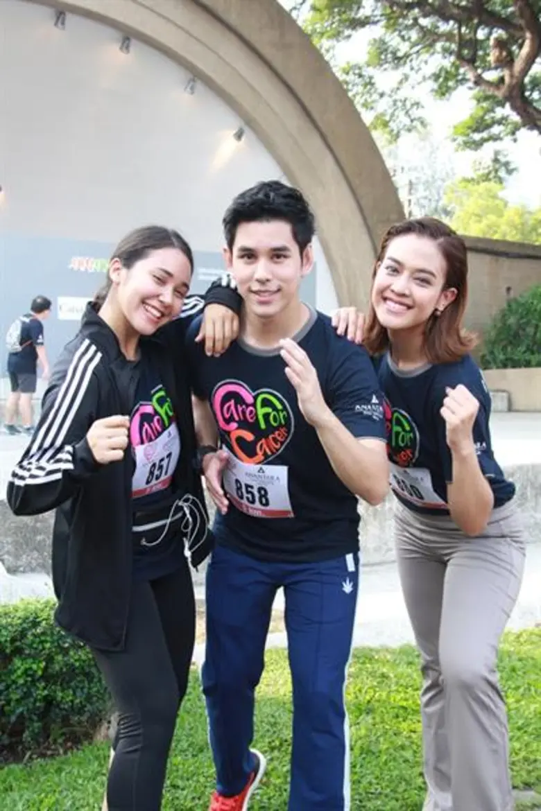 'อั๋น ชยพล – จาด้า อินโตร์เร’ พร้อมผู้ประกาศข่าวจากช่อง 7 สี ร่วมกิจกรรมวิ่งเพื่อการกุศล “แคร์ฟอร์แคนเซอร์” ณ สวนลุมพินี