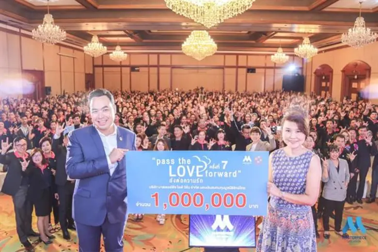 เปิดตัวผลิตภัณฑ์น้องใหม่มาแรง ADALINA มาส...