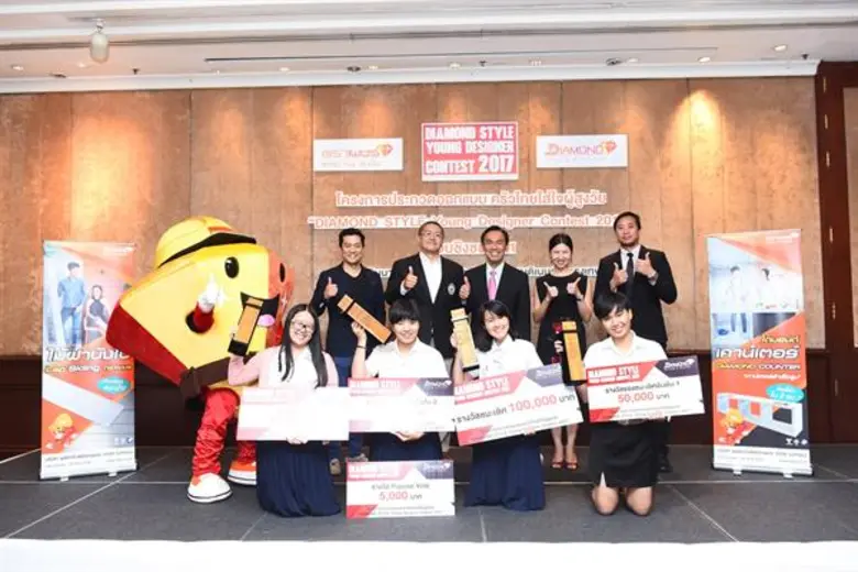 'ตราเพชร' เปิดเวทีประกาศผลรอบตัดสินโครงกา...