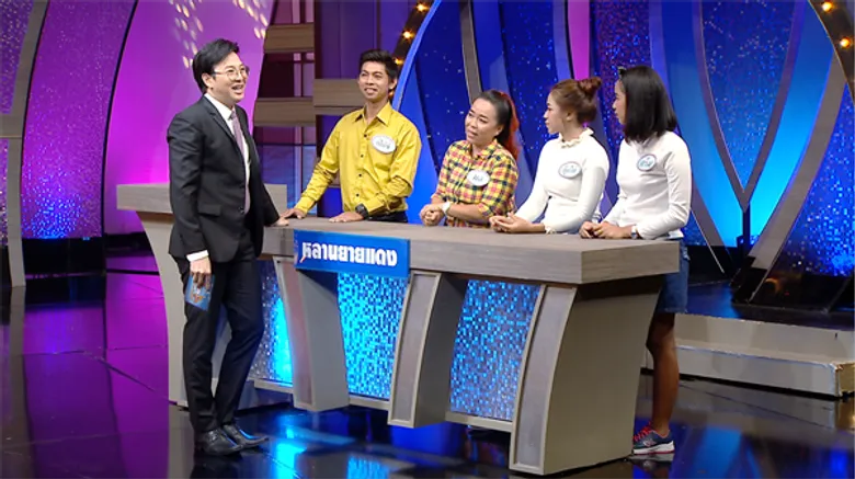ทีวีไกด์: รายการ “4ต่อ4 แฟมิลี่เกม” ออกอากาศ จันทร์ที่ 27 - พฤหัสบดีที่ 30 พ.ย.นี้