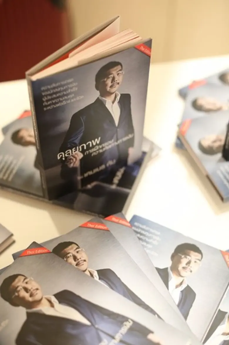 Singapore Forex trader Kenneth Kam pens his amazing journey in The Equilibrium Training The Money Mindset