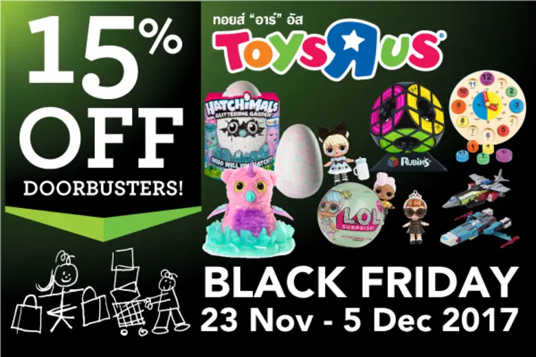 ฉลอง Black Friday Toys R Us ลดจัดหนักกับ ...