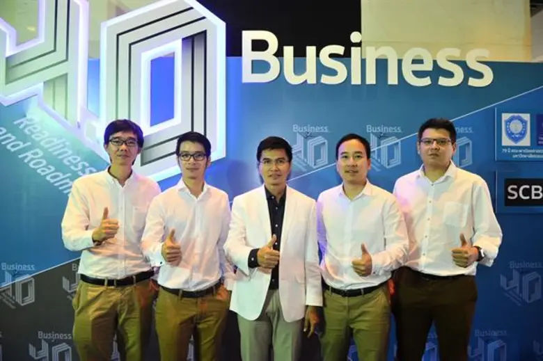 79 ปี พาณิชยศาสตร์ฯ มธ.จัดสัมมนาใหญ่ เผยผลวิจัย BUSINESS 4.0 เปิดสุดยอด Roadmap ธุรกิจ ตอบโจทย์ 4.0