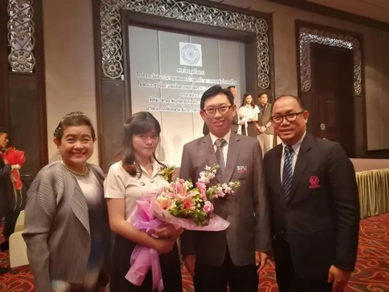 นักศึกษา ม.ศรีปทุม ชลบุรีได้รับคัดเลือกเป็นนักศึกษาดีเด่นจาก สสอท ประจำปี 2560