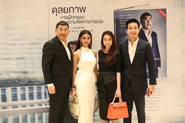 เคนเน็ธ คัม นักลงทุนเทรดดิ้งชาวสิงคโปร์ใน...