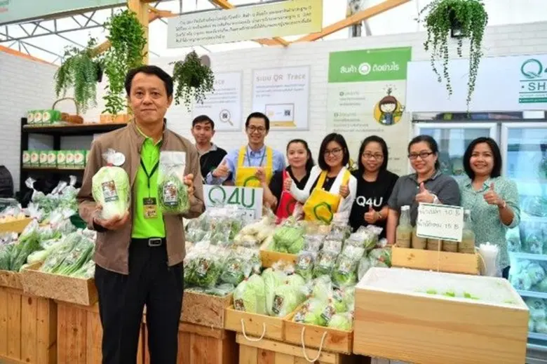 นายพิศาล พงศาพิชณ์ รองเลขาธิการสำนักงานมา...