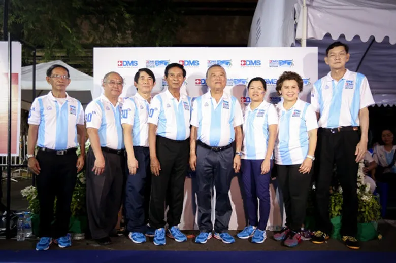 BDMS BANGKOK MARATHON 2017