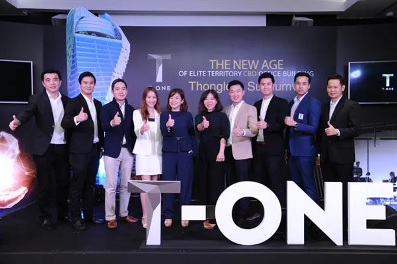 เปิดตัว T-ONE อาคารสำนักงานเกรด A รองรับ Gen Y