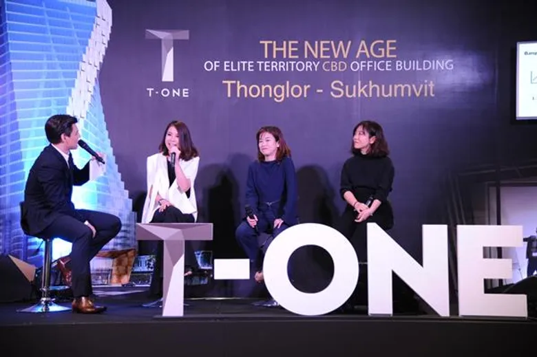 เปิดตัว T-ONE อาคารสำนักงานเกรด A รองรับ Gen Y