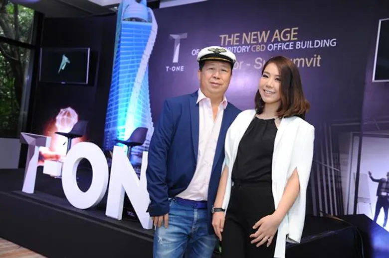 เปิดตัว T-ONE อาคารสำนักงานเกรด A รองรับ Gen Y