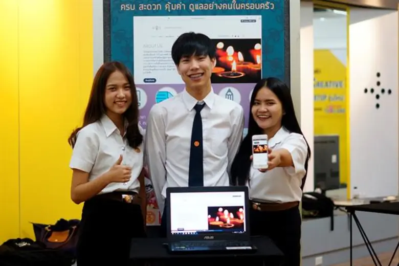 มธ. ปักหมุดสู่ “มหาวิทยาลัยแห่งผู้ประกอบการ” และ “สตาร์ทอัพดิสทริก” เปิดตัว 33 สตาร์ทอัพหน้าใหม่ พร้อมก้าวสู่เวทีระดับประเทศ