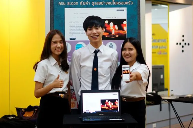 มธ. ปักหมุดสู่ “มหาวิทยาลัยแห่งผู้ประกอบการ” และ “สตาร์ทอัพดิสทริก” เปิดตัว 33 สตาร์ทอัพหน้าใหม่ พร้อมก้าวสู่เวทีระดับประเทศ