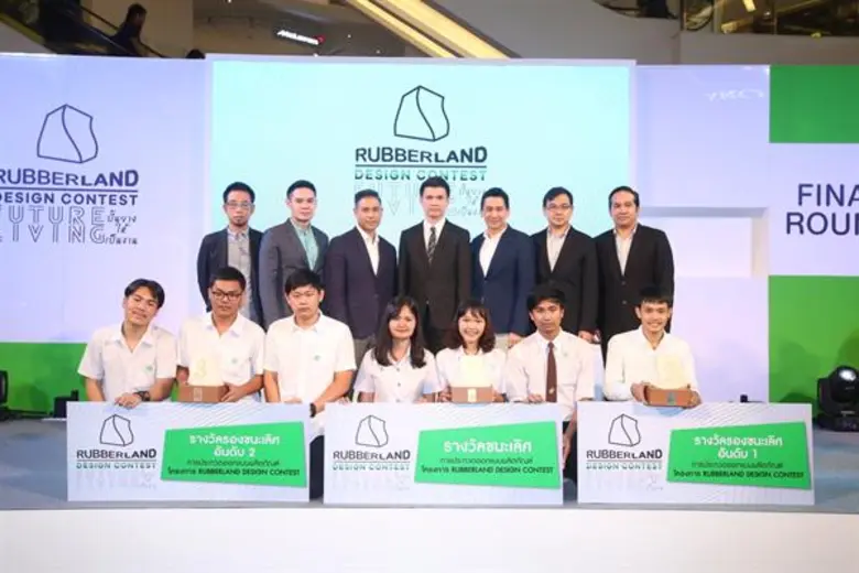 นายวันจักร โชติชัยชรินทร์ผู้ช่วยกรรมการผู...