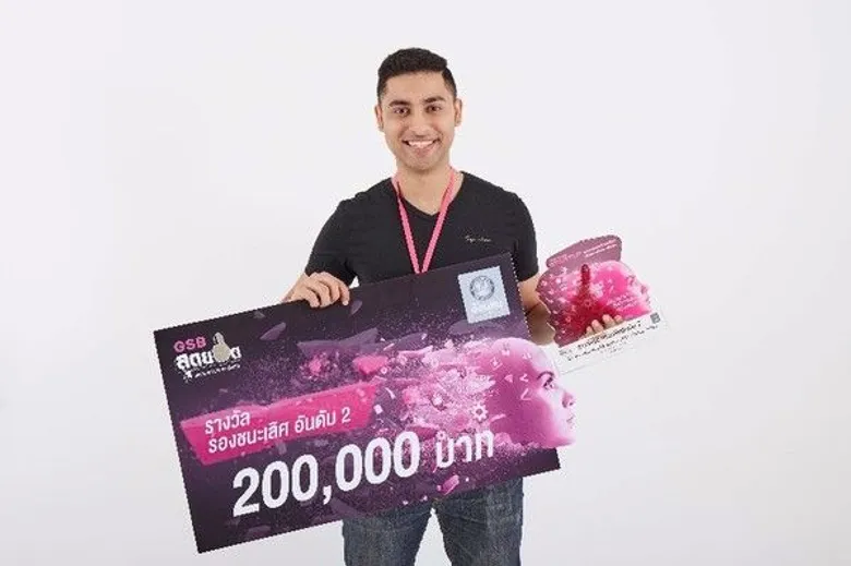 นักธุรกิจสายพันธุ์ใหม่โครงการ GSB สุดยอด SMEs Startup ตัวจริง ชี้ดูงานเทคโนโลยีทันสมัยแดนซามูไรประโยชน์เพียบ-วางแผนต่อยอดขยายงาน