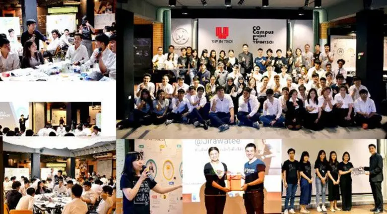 "ยิบอินซอย" จัดสัมมนา Design thinking for...