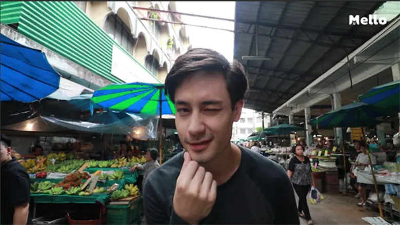 THE SUMMARY OF EACH EPISODE 16 : รักเกิดที่ตลาดสด