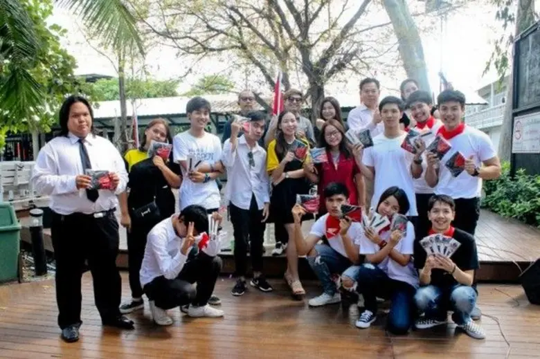 คณะบริหารธุรกิจ มหาวิทยาลัยศรีปทุม วิทยาเขตชลบุรี ร...