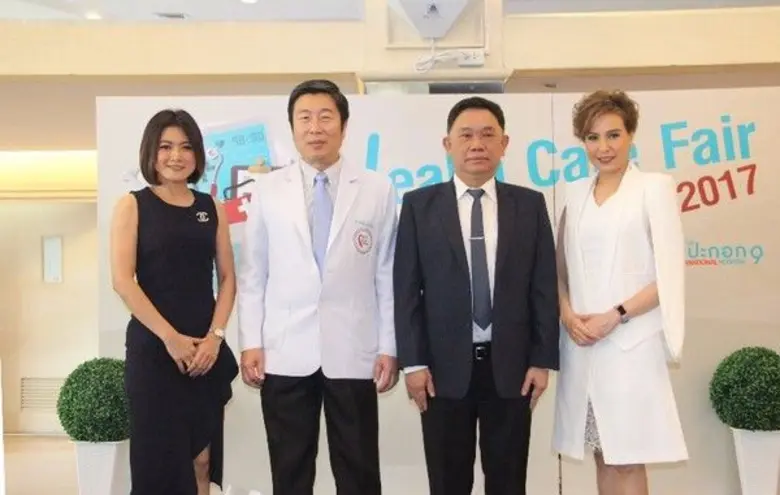 ผ่านไปแล้วสำหรับกิจกรรม Health Care Fair ...