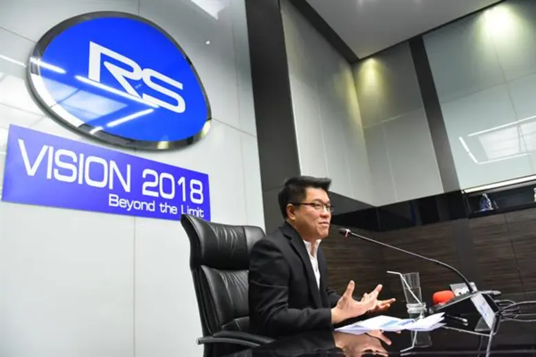 “อาร์เอส” ประกาศแผนยุทธศาสตร์ปี 2018 ทรานฟอร์มธุรกิจดันรายได้ 5,300 ล้านบาท สูงสุดเป็นประวัติการณ์
