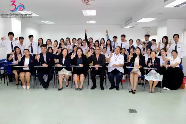 คณะโลจิสติกส์และซัพพลายเชน มหาวิทยาลัยศรี...