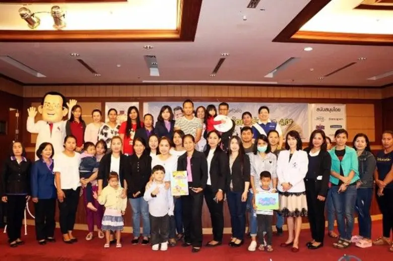คลินิกพัฒนาการเด็ก โรงพยาบาลจุฬารัตน์ 3 อ...