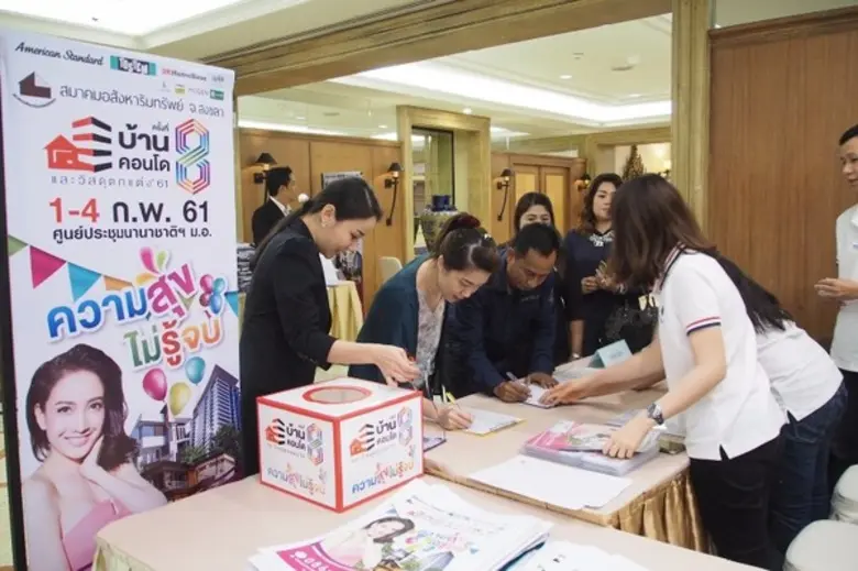 ส. อสังหาฯสงขลา เชื่อกำลังซื้อ-การลงทุนอสังหาริทรัพ...