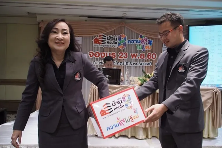 ผู้ประกอบการสบช่องแห่จองบูธงานบ้าน คอนโด และวัสดุตกแต่ง ครั้งที่ 8 สุดคึกคัก