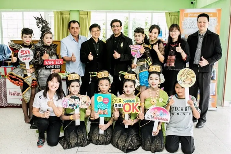 เร่งให้ความรู้โรคมะเร็งปากมดลูกควบคู่กับวัคซีน สร้างภูมิคุ้มกันทั้งกายใจให้เด็กไทย