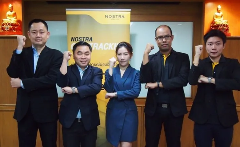 ไลน์ ทรานสปอร์ต เข้มเรื่องการควบคุมความเร็วตามกฏหมาย 60กม./ชม.