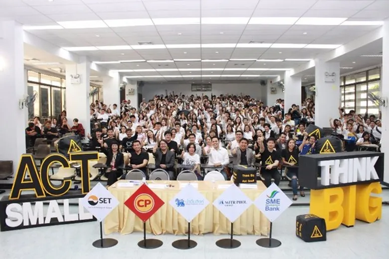 IDE Center by มหาวิทยาลัยหอการค้าไทย UTCC จัดมอบรางวัลผู้ชนะเลิศ ห้วยขวางโมเดล