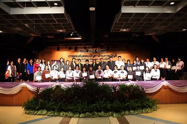 ตอบปัญหาด้านการบัญชี ครั้งที่9 คณะบัญชี ม.ศรีปทุม จัดยิ่งใหญ่!! เก่งใหญ่! ว.อาชีวศึกษาเอเซีย ควง เก่งเล็ก! ว.พาณิชยการบางนา คว้าถ้วยพระราชทานฯ ไปครอง
