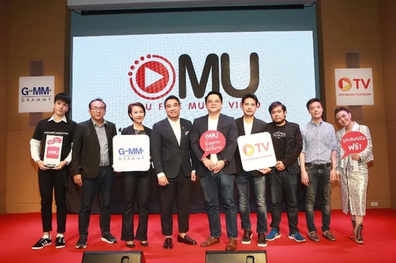 "OTV" แพลตฟอร์ม VDO Content Network สัญชาติไทย ผนึกความร่วมมือกับพันธมิตรค่ายเพลงยักษ์ “จีเอ็มเอ็ม แกรมมี่” ปล่อย MV ผ่านแอปพลิเคชั่น OMU ดูมิวสิควิดีโอ ฟรี! รุกตลาดสตรีมมิ่ง