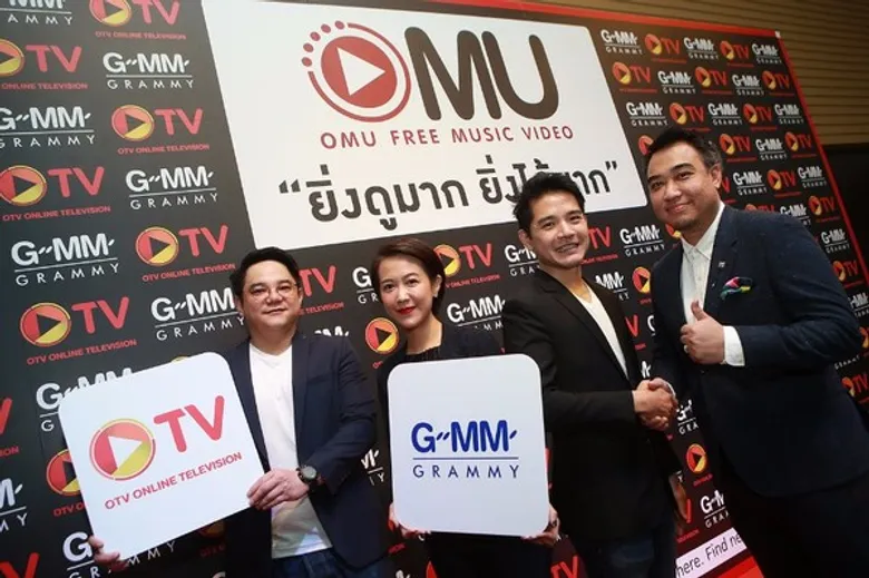 "OTV" แพลตฟอร์ม VDO Content Network สัญชาติไทย ผนึกความร่วมมือกับพันธมิตรค่ายเพลงยักษ์ “จีเอ็มเอ็ม แกรมมี่” ปล่อย MV ผ่านแอปพลิเคชั่น OMU ดูมิวสิควิดีโอ ฟรี! รุกตลาดสตรีมมิ่ง