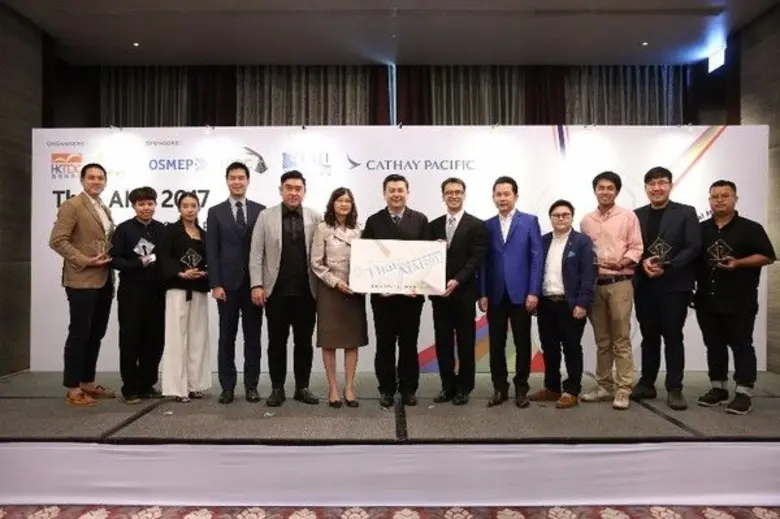 สำนักงานส่งเสริมวิสาหกิจขนาดกลางและขนาดย่...
