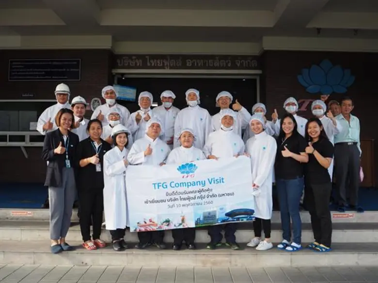 ดร.ภัทราพรรณ รุ่งเจริญ ผู้ช่วยประธานกลุ่ม...