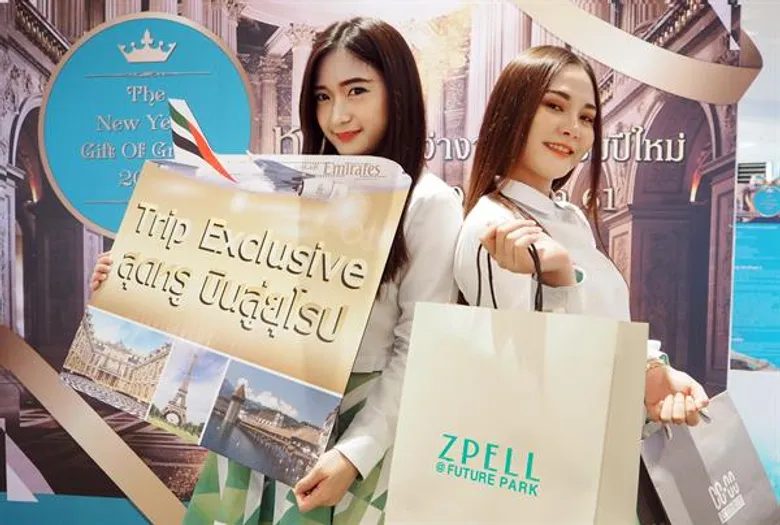 “ฟิวเจอร์พาร์ค - สเปลล์” จัดเต็มสุดฟิน “The New Year Gift of Grace 2018” ลด ลุ้น รับ กระตุ้นกำลังซื้อ ส่งท้ายปี 2017