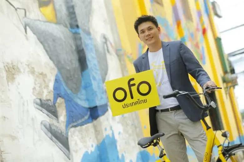 สมกับเป็นผู้นำบริการจักรยานสาธารณะรายใหญ่...