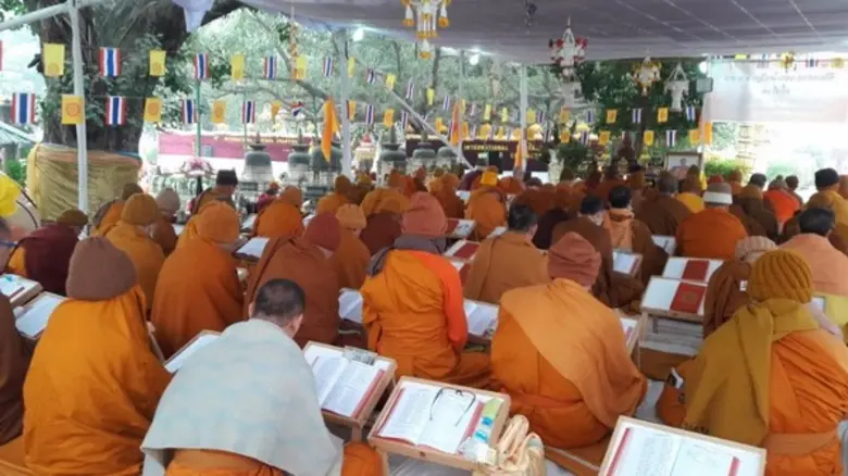 ครั้งแรกในเมืองไทยกับ "โครงการสาธยายพระไตรปิฎก ๒ แผ...