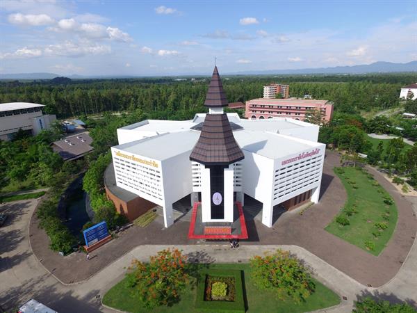 คณะวิทยาศาสตร์และเทคโนโลยี มหาวิทยาลัยธรร...