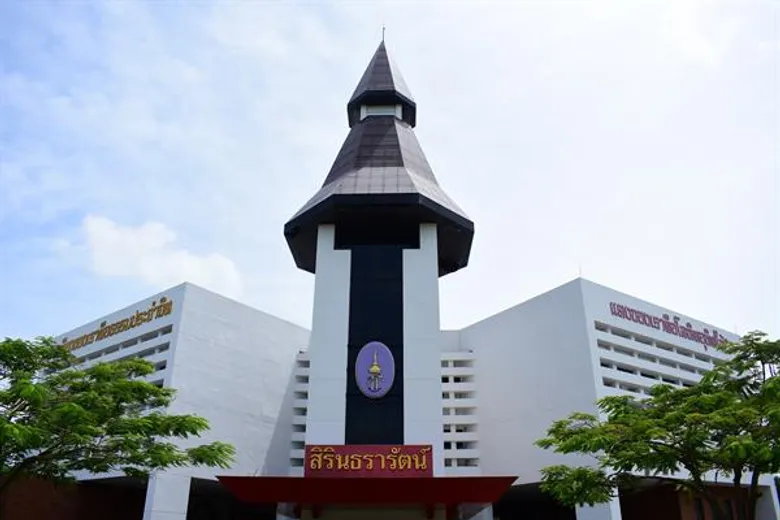 วิทยาศาสตร์ฯ มธ. แจกทุนเรียนฟรี “วิทย์คอม ลำปาง” รองรับนร.17 จังหวัดภาคเหนือ