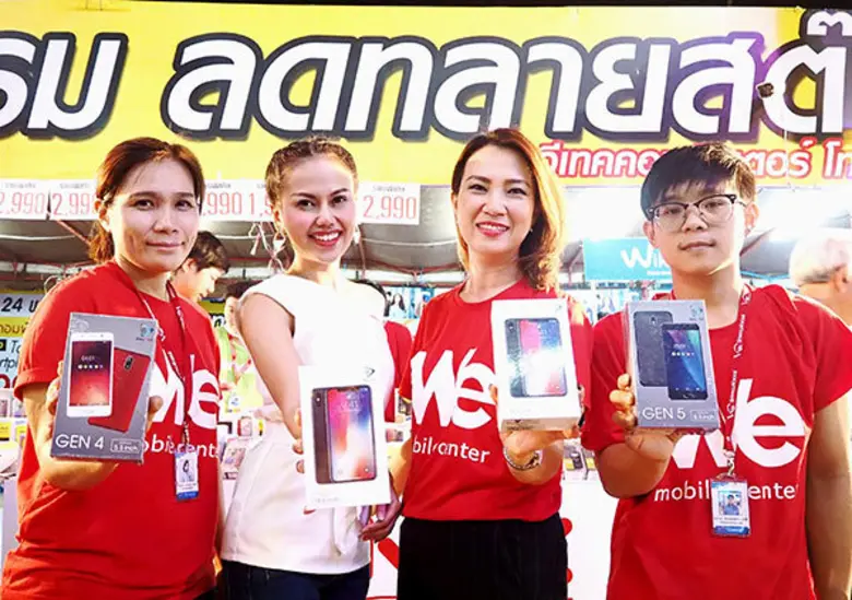 นางสาวพรวรินทร์ นาถาบำรุง (ที่ 2 จากซ้าย) ผู้จัดการ...