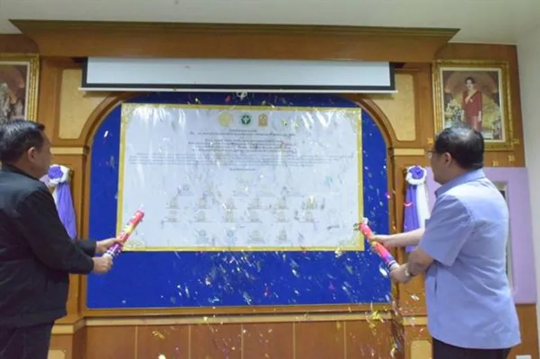 สคร. 12 สงขลา จัดพิธีลงนาม MOU กำจัดหนอนพยาธิ โรงเรียนพระราชดำริ สมเด็จพระเทพฯ จ.นราธิวาส